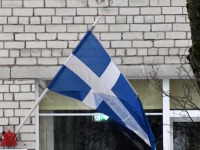 Pärnu lipp. Anna Raudkatsile mälestustahvli avamine. Foto: Urmas Saard / Külauudised