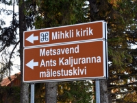 001 Ants Kaljuranna sajanda aastapäeva tähistamine. Foto: Urmas Saard
