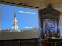 Eesti II Elujõu Kongress Maarja kirikus. Foto: Urmas Saard / Külauudised