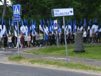 030 Eesti lipu 134. aastapäev Sindis. Foto: Urmas Saard