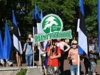 004 Eesti lipu 134. sünnipäev Pärnus. Foto: Urmas Saard
