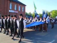 002 Eesti lipu 135. sünnipäeva tähistamine Põltsamaal. Foto: Väino Valdmann