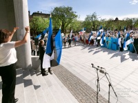 Eesti lipu 138. sünnipäeva tähistamine Pärnus. Foto: Peeter Hütt