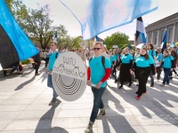 Eesti lipu 138. sünnipäeva tähistamine Pärnus. Foto: Peeter Hütt