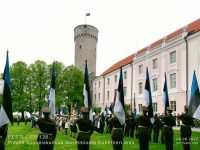 Eesti lipu päeva tähistamine Kuberneri aias. Foto: Peeter Hütt