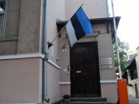 Eesti Mälu Instituudi ettekandekoosolek „Maarjamäe memoriaali kihistused”