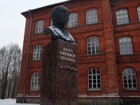 Eesti Vabariigi 108. aastapäeva tähistamine pidupäevahommikuses Sindis. Foto: Urmas Saard / Külauudised