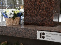 Eesti Vabariigi 103. aastapäeval Julius Friedrich Seljamaa monumendi juures. Foto: Urmas Saard / Külauudised