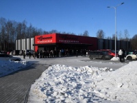 Grossi toidupoe avamisel Paikusel. Foto: Urmas Saard / Külauudised