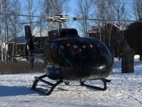 Grossi toidupoe avamisel Paikusel. Foto: Urmas Saard / Külauudised