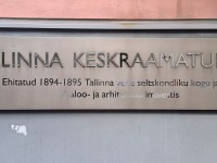 Heili Meibaumi „sõnasööja” esitlus Tallinna keskraamatukogus. Foto: Urmas Saard / Külauudised