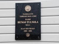 019 Hengo Tulnola mälestustahvli avamisel Pärnus. Foto: Urmas Saard