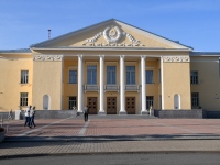 Kohtla-Järve.  Foto: Urmas Saard / Külauudised