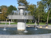 Kohtla-Järve.  Foto: Urmas Saard / Külauudised