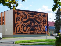 Ingmar Järve „Ussikuningas” Kadrina spordihoone seinal. Foto: Ingmar Järve