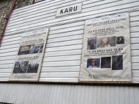 Kärude muuseum Kärus. Foto: Urmas Saard / Külauudised