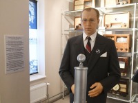 Türil asuv Eesti Ringhäälingumuuseum. Foto: Urmas Saard / Külauudised