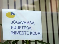 Jõgevamaa Puuetega Inimeste Koja sissepääs. Foto: Riina Mägi / Jõgeva vallavalitus