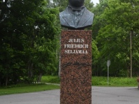 Julius Friedrich Seljamaa 80. surma-aastapä Sindis. Foto: Urmas Saard / Külauudised