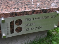 Julius Friedrich Seljamaa 80. surma-aastapä Sindis. Foto: Urmas Saard / Külauudised