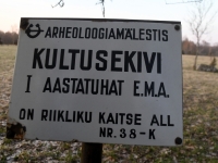 027 Jüriöö eelõhtul Kurese külas. Foto: Urmas Saard