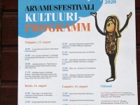 018 Kaheksas Paide Arvamusfestival. Foto: Urmas Saard / Külauudised