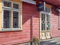 Külalislahke Kört Pühavaimu tänaval. Foto: Urmas Saard / Külauudised