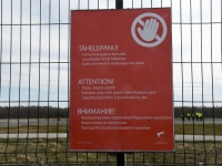 Lennud Pärnu ja Helsingi vahel on alanud. Foto: Urmas Saard / Külauudised
