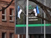 Lipuehtes Eesti Vabariigi sünnilinn Pärnu. Foto: Urmas Saard / Külauudised