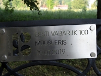 Mälestustule ja muinastule ühendamise teekond Paidest Müüslerisse. Foto: Urmas Saard / Külauudised