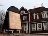 Märtsiküüditamise päev Sindis. Foto: Urmas Saard / Külauudised