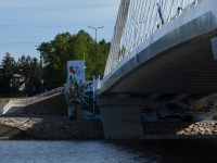 Mõned tunnid enne Pärnu uue silla avamist. Foto: Urmas Saard / Külauudised