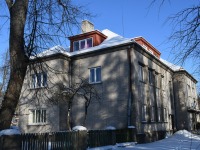 Kauplus-elamu Sindis Raudtee tänaval. Foto: Urmas Saard / Külauudised