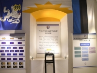 004 Pärnu väärikad politseimuuseumis. Foto: Urmas Saard
