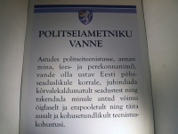 009 Pärnu väärikad politseimuuseumis. Foto: Urmas Saard