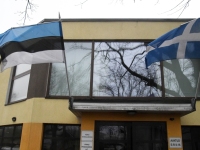 Pärnumaa Spordiajaloo päev. Foto: Urmas Saard / Külauudised