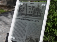Pärnus on Supeluse tänav jalutamiseks avatud. Foto: Urmas Saard / Külauudised