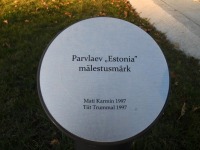 Parvlaeval Estonia hukkunute mälestamine Pärnus. Foto: Urmas Saard / Külauudised