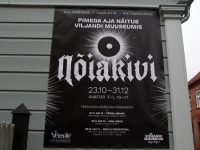 Pimeda aja näitus „Nõiakivi“ Viljandi muuseumis. Foto: Urmas Saard / Külauudised Pimeda aja näitus „Nõiakivi“ Viljandi muuseumis. Foto: Urmas Saard / Külauudised