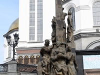 024 Püha Vere kirik Jekaterinburgis. Foto: Urmas Saard