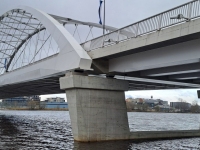 Rääma silla nime ametlik välja kuulutamine. Foto: Urmas Saard / Külauudised