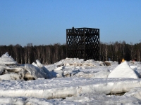 Rüsijää Raeküla all. Foto: Urmas Saard / Külauudised