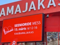 Seenioride Messi hoidiste konkurss 2026. Foto: Urmas Saard / Külauudised