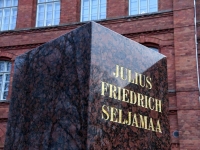 036 Seljamaa monumendi püstitamine. Foto: Urmas Saard