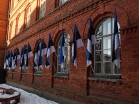 Tartu rahu 106. aastapäeva tähistamine Sindi Gümnaasiumis. Foto: Urmas Saard / Külauudised