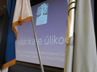 Tartu Ülikooli Pärnu kolledži väärikate ülikool alustab uut õppeaastat 2025-2026. Foto: Urmas Saard / Külauudised