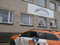 Tõrvas Shroomwell’i seentekasvatuses. Foto: Urmas Saard / Külauudised 