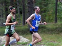 026 Uhla-Rotiküla 2.  jooksust. Foto: Urmas Saard