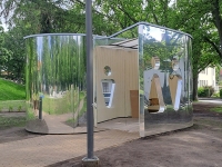 Uuenenud Pärnu Munamäe park. Foto: Urmas Saard / Külauudised