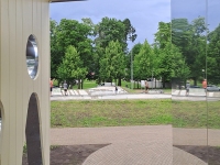 Uuenenud Pärnu Munamäe park. Foto: Urmas Saard / Külauudised